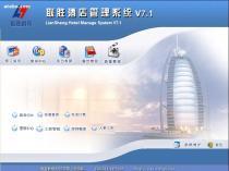 江西餐飲管理軟件 價(jià)格、圖片與批發(fā)渠道全解析