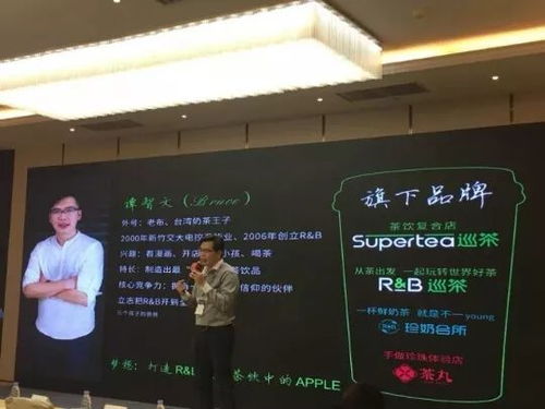 2017 Hotelex廣州展 餐飲智能化創新引燃全場，助力行業升級