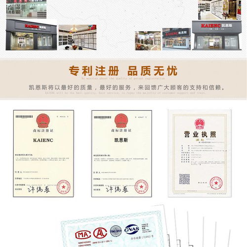 選擇酒店管理設備 中國供應商與廠家的價格優勢分析