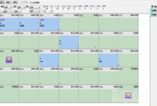 新億軟酒店管理系統 v4.8.8 正式版 一體化智能解決方案，賦能酒店與餐飲高效管理