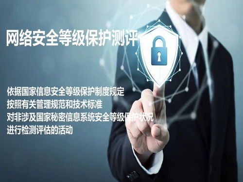網絡安全行業副業全攻略 從零基礎入門到專業軟件開發